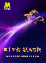 楼凤阁